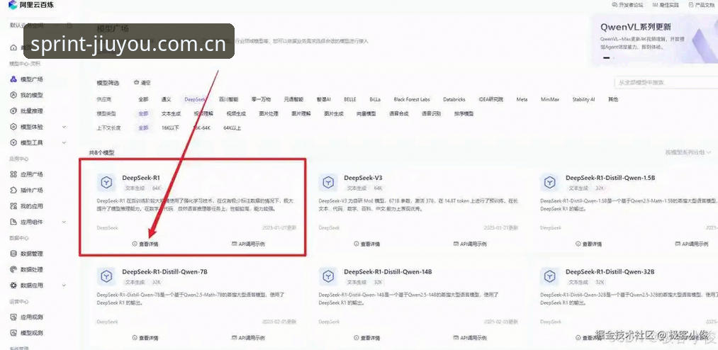 JIUYOU官网 JIUYOU官网实战操作教程:从下载到K7N2专区进阶,三招制霸手机竞技