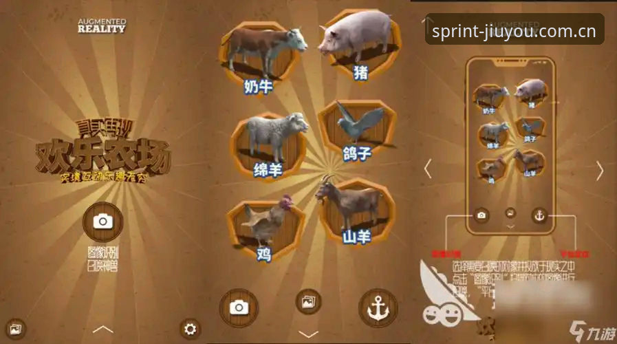 九游沉浸式对战iOS版 九游沉浸式对战iOS版使用教程:从下载到实战的完整操作指南