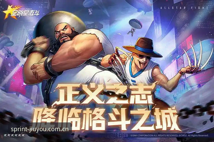 九游赛事福利安卓版 九游赛事福利安卓版完整指南:老用户教你如何玩转K7N2专区